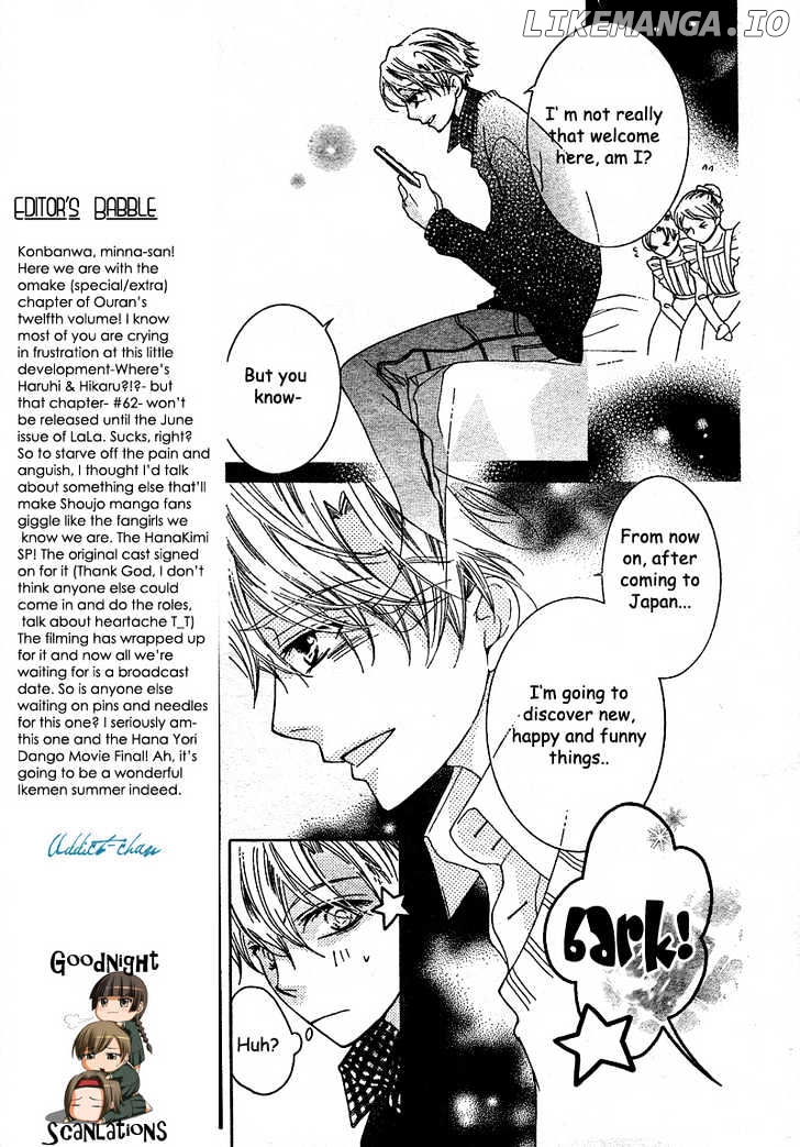 Ouran High School Host Club chapter 61.4 - page 12