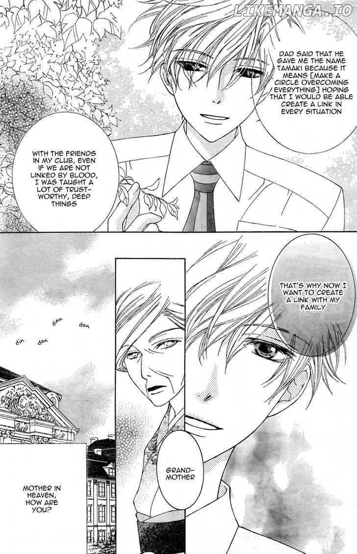 Ouran High School Host Club chapter 77 - page 12