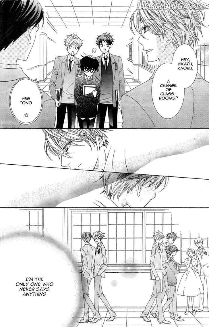 Ouran High School Host Club chapter 77 - page 15