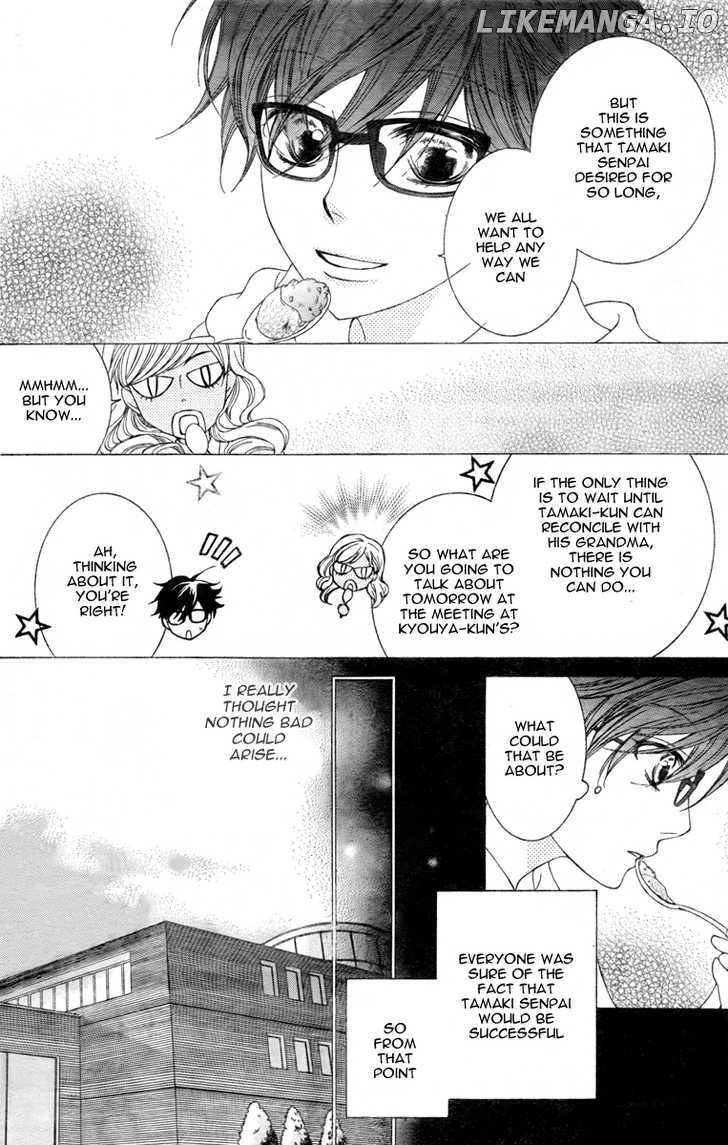 Ouran High School Host Club chapter 77 - page 17