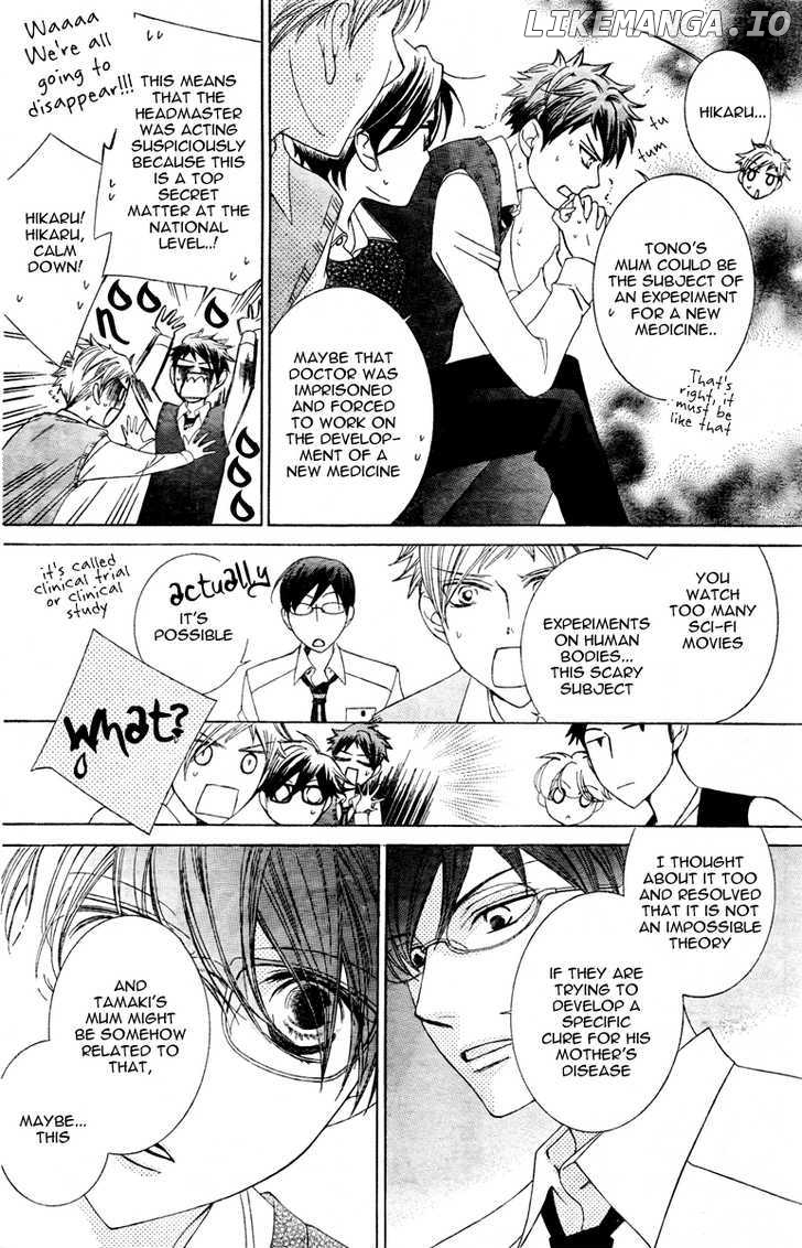 Ouran High School Host Club chapter 77 - page 21