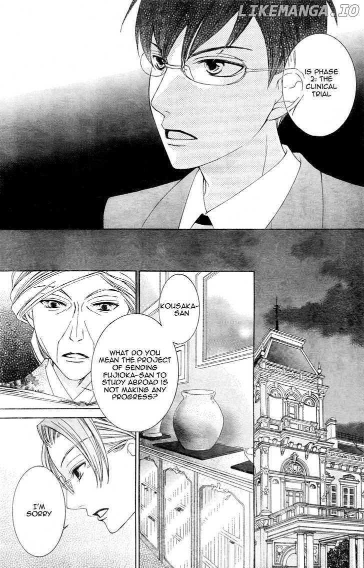 Ouran High School Host Club chapter 77 - page 22