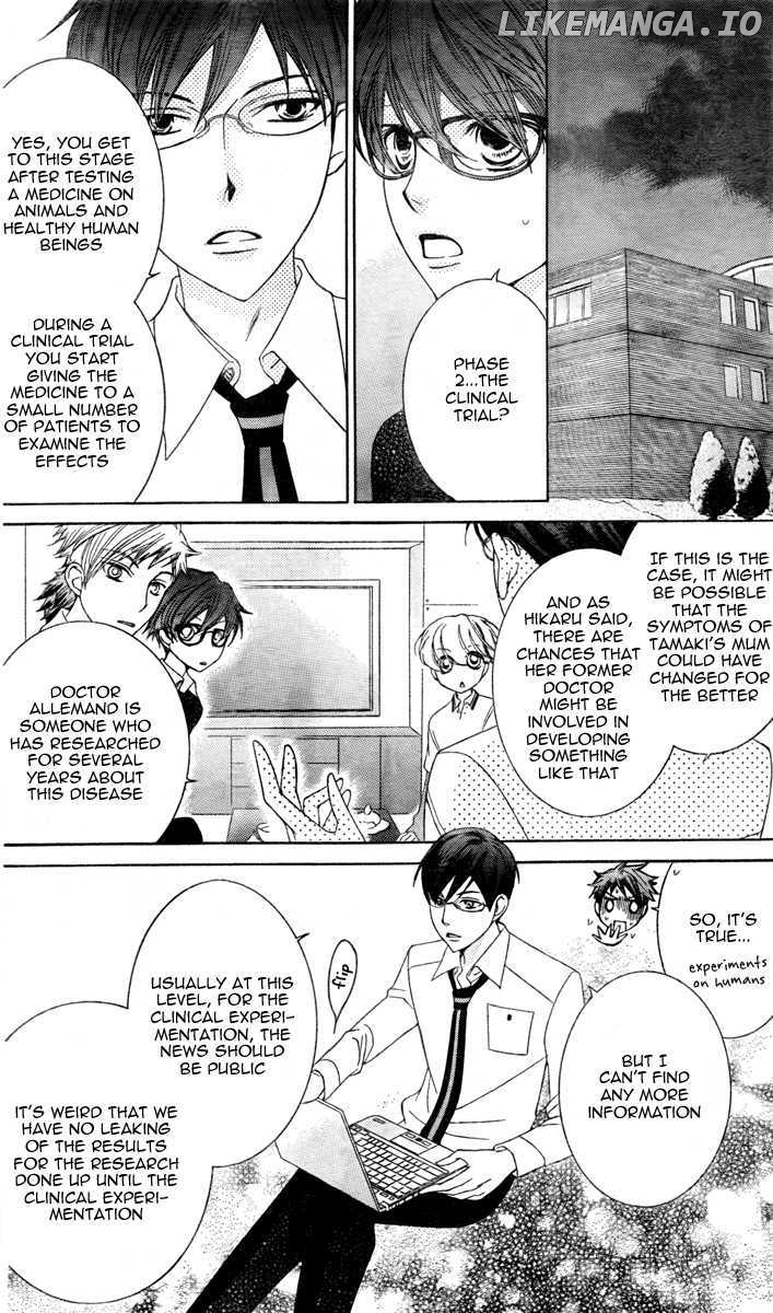 Ouran High School Host Club chapter 77 - page 24