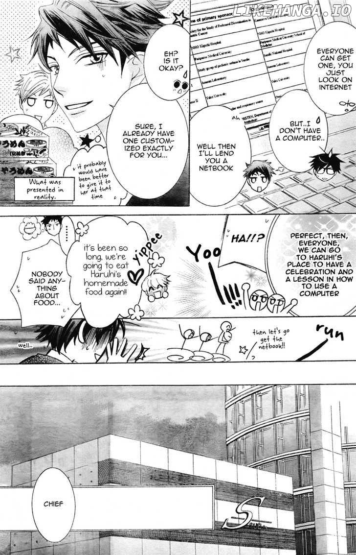 Ouran High School Host Club chapter 77 - page 26