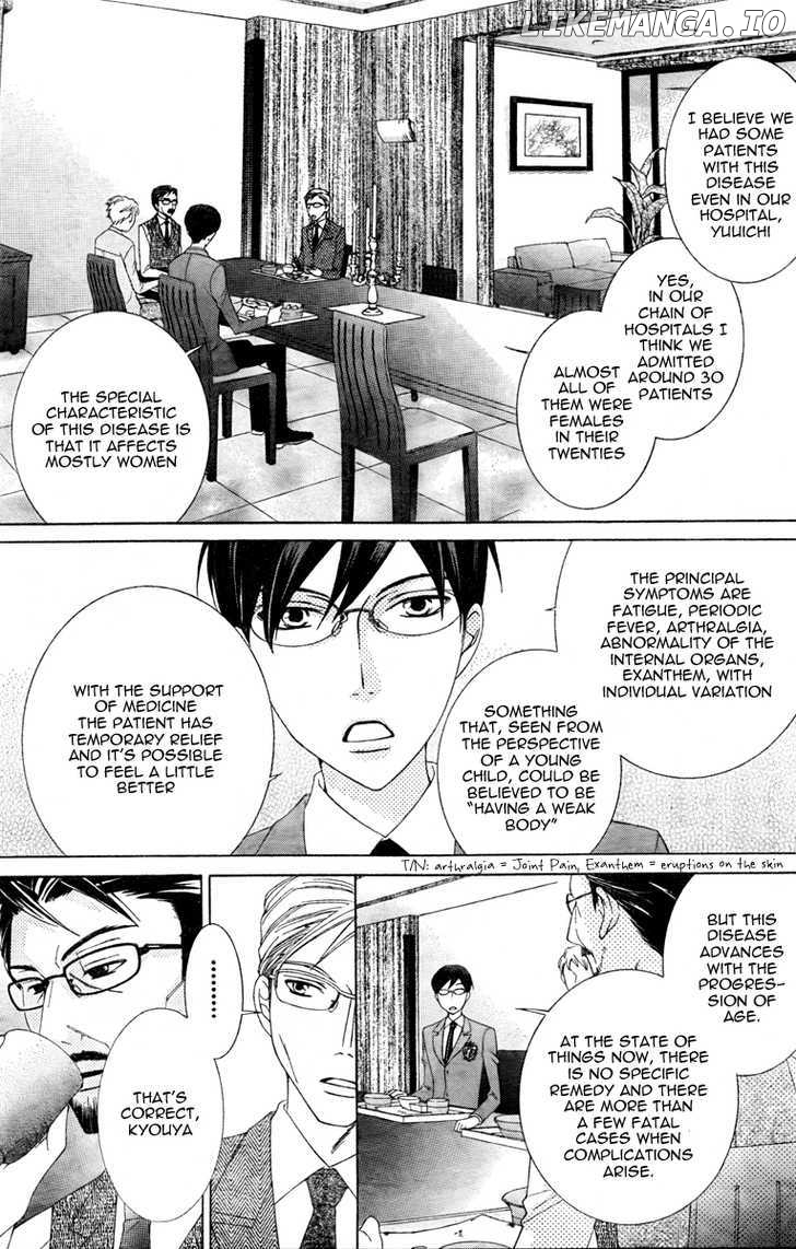 Ouran High School Host Club chapter 77 - page 6
