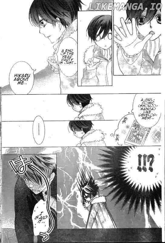 Ouran High School Host Club chapter 62 - page 4