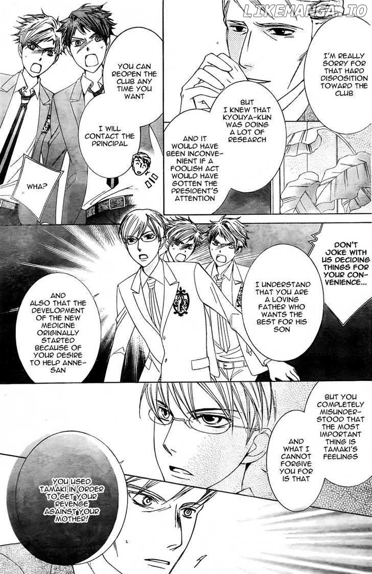 Ouran High School Host Club chapter 78 - page 29