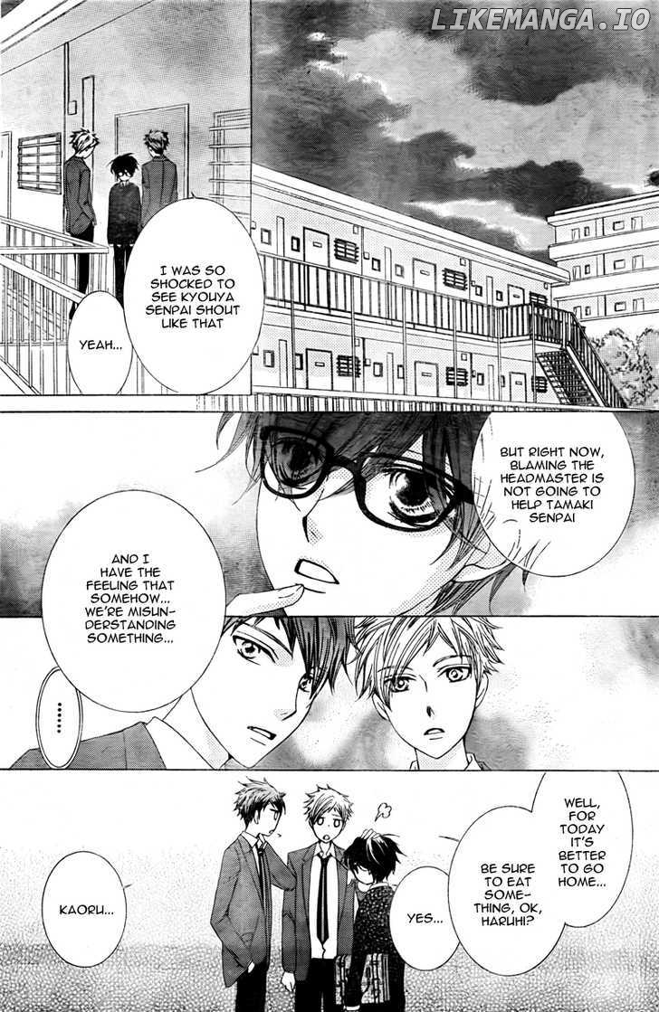 Ouran High School Host Club chapter 78 - page 32