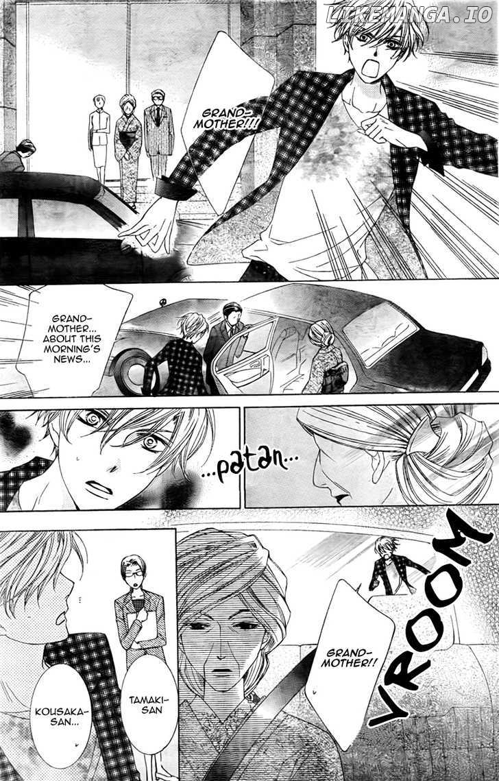 Ouran High School Host Club chapter 78 - page 9