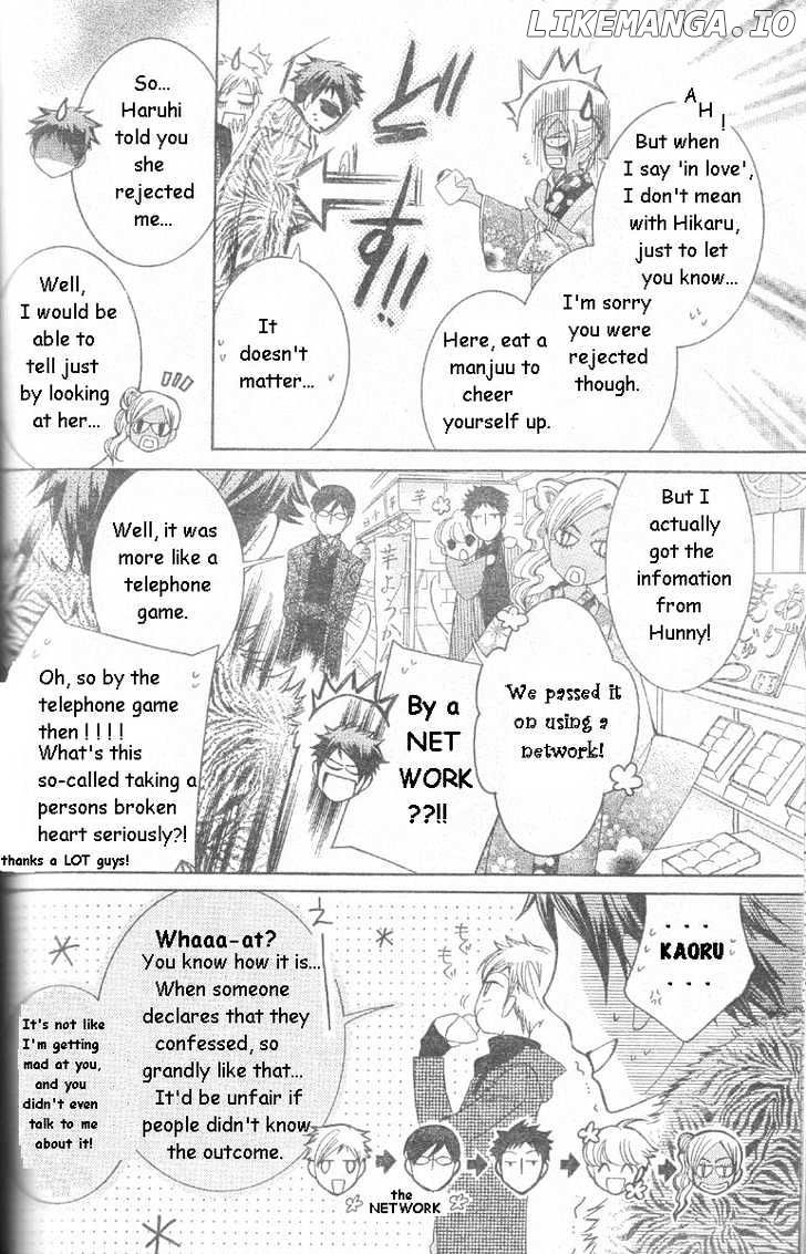 Ouran High School Host Club chapter 63 - page 16