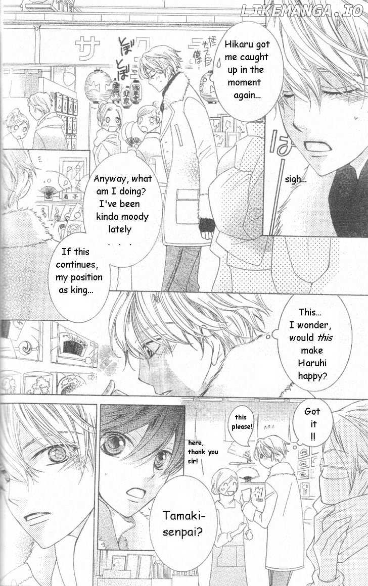 Ouran High School Host Club chapter 63 - page 18