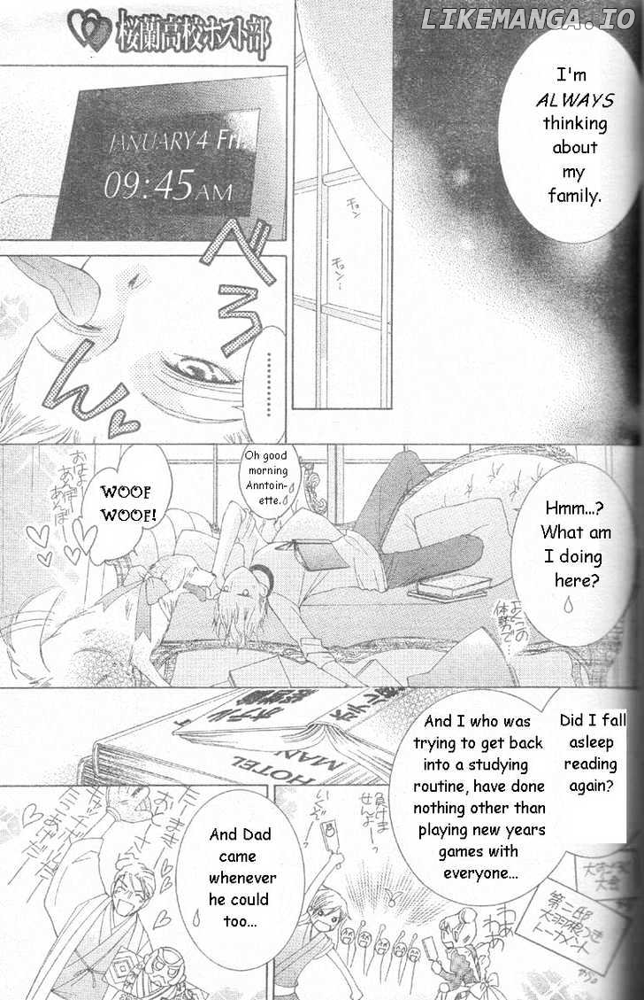 Ouran High School Host Club chapter 63 - page 5