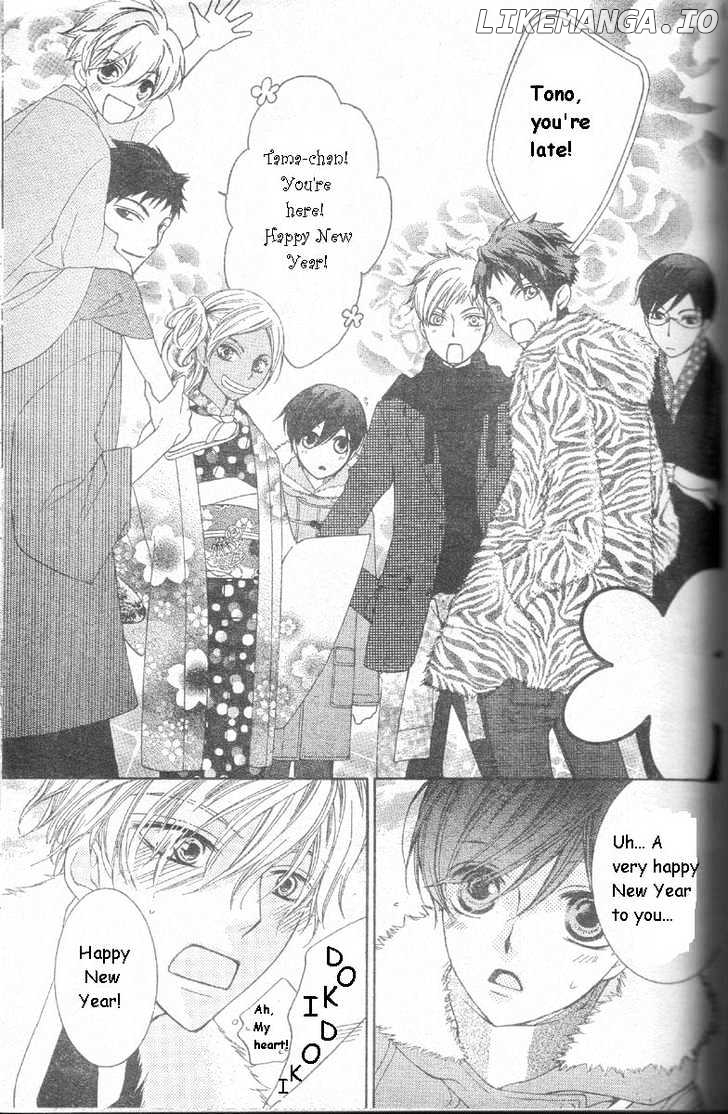 Ouran High School Host Club chapter 63 - page 9