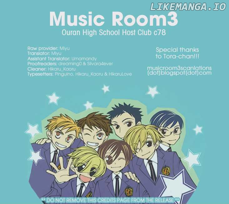 Ouran High School Host Club chapter 78.5 - page 1