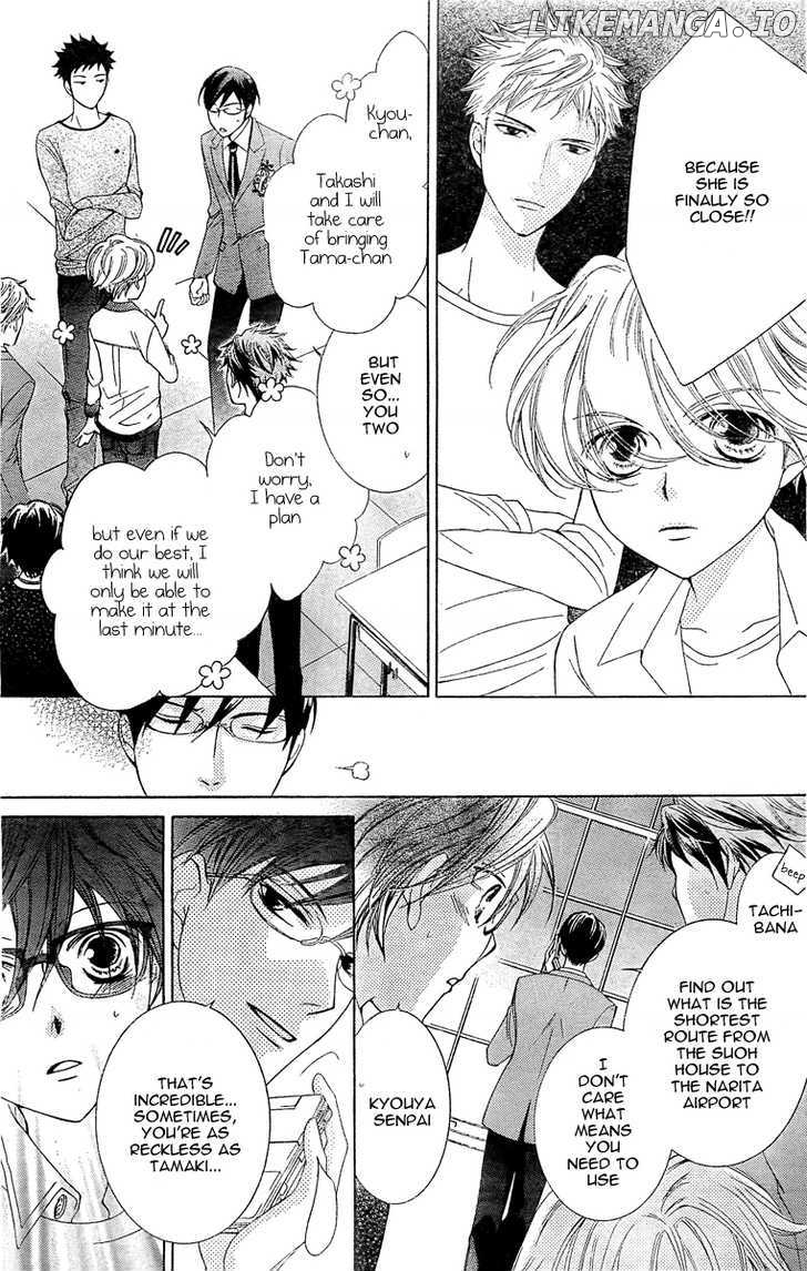 Ouran High School Host Club chapter 79 - page 33