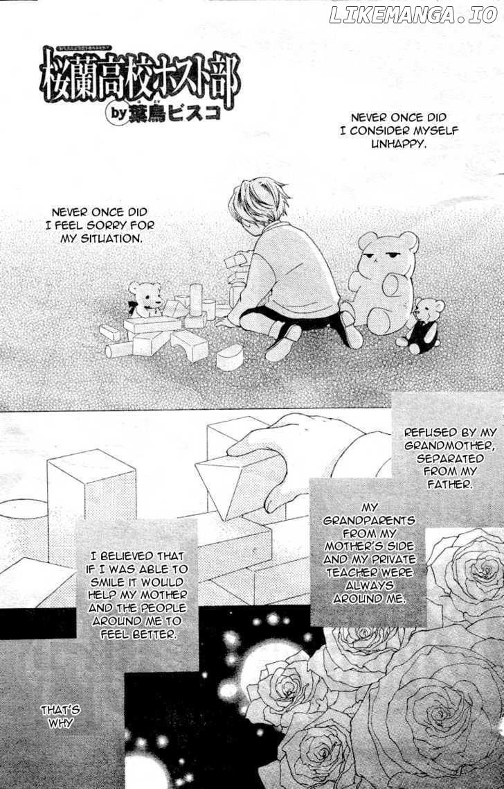 Ouran High School Host Club chapter 66 - page 4