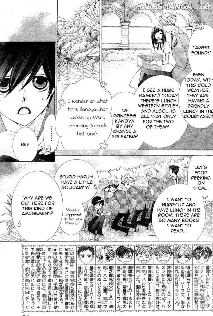 Ouran High School Host Club chapter 66 - page 6