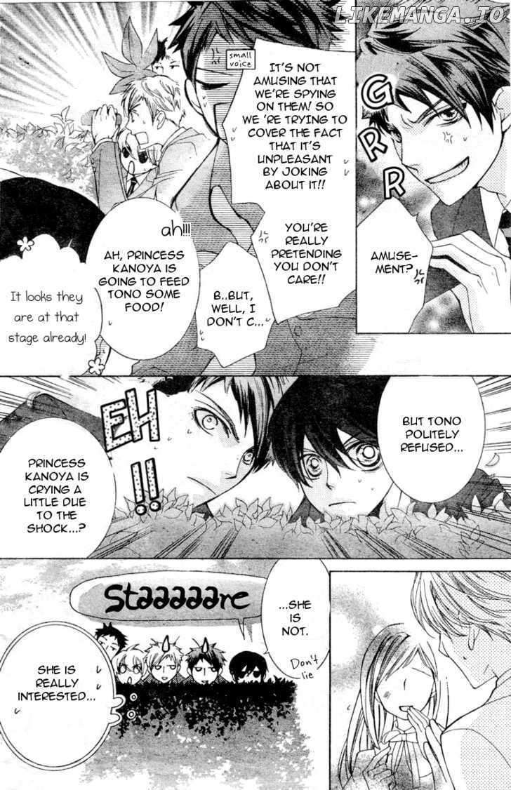 Ouran High School Host Club chapter 66 - page 7