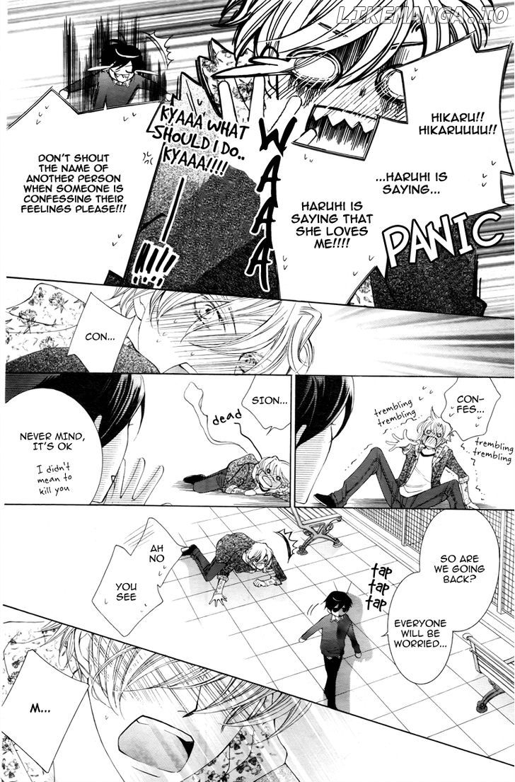 Ouran High School Host Club chapter 81 - page 13