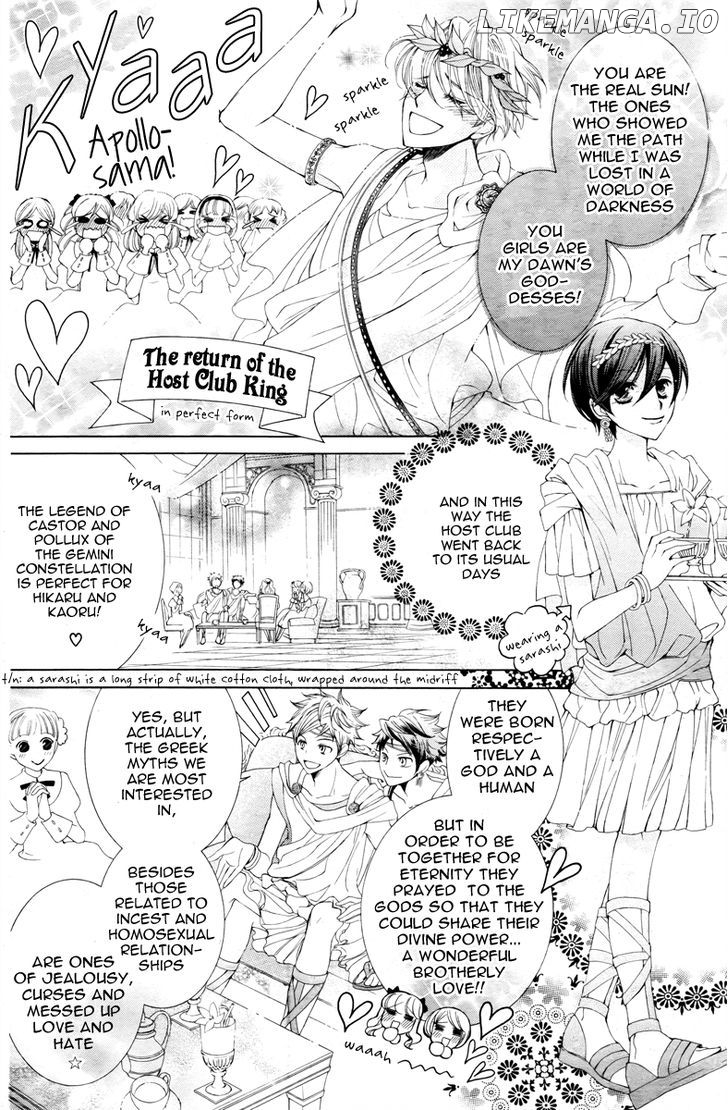 Ouran High School Host Club chapter 81 - page 25