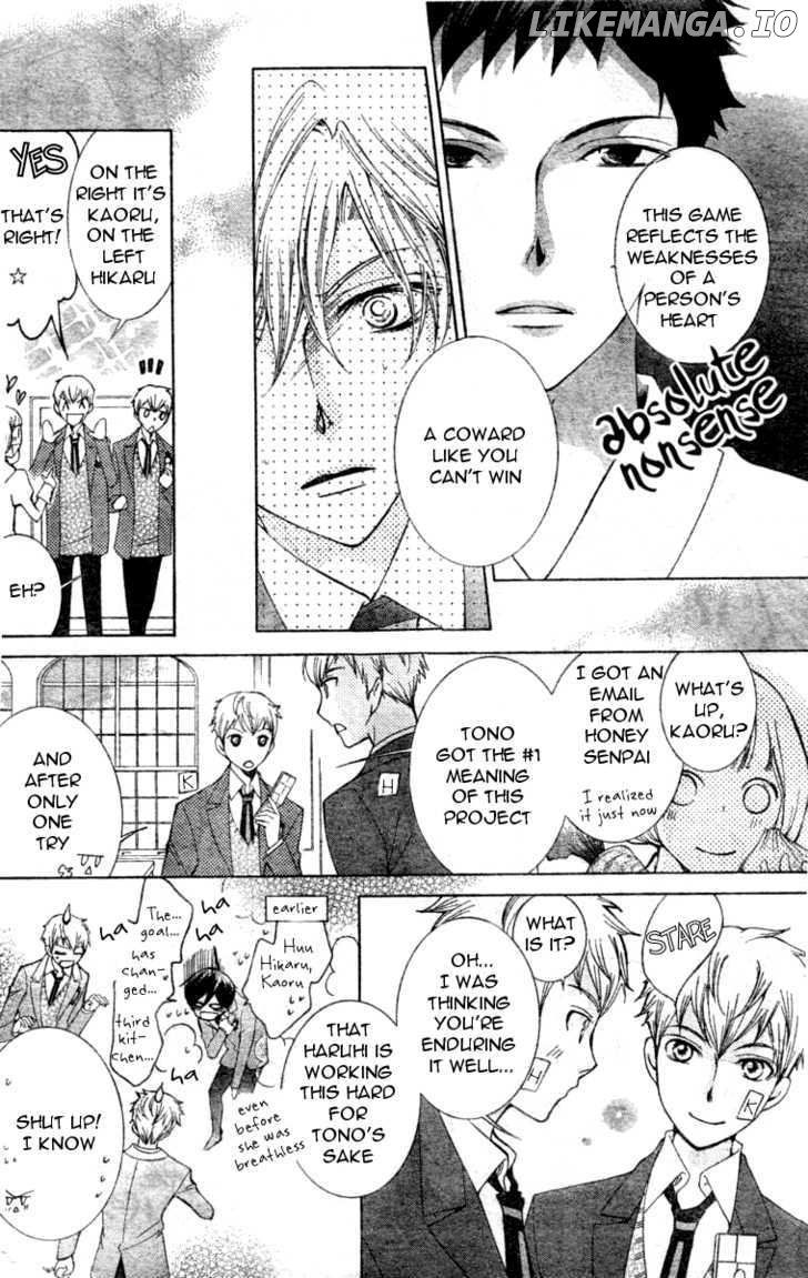 Ouran High School Host Club chapter 68 - page 12