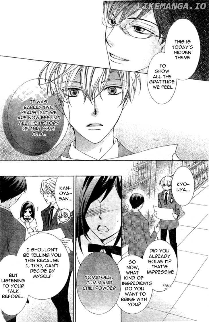 Ouran High School Host Club chapter 68 - page 22