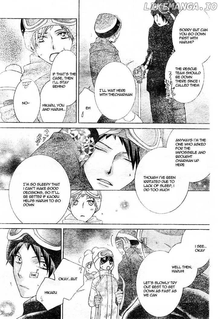 Ouran High School Host Club chapter 61.1 - page 24