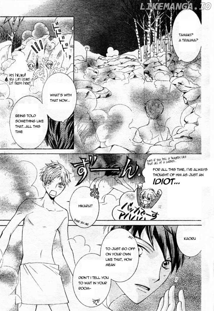 Ouran High School Host Club chapter 61.1 - page 4