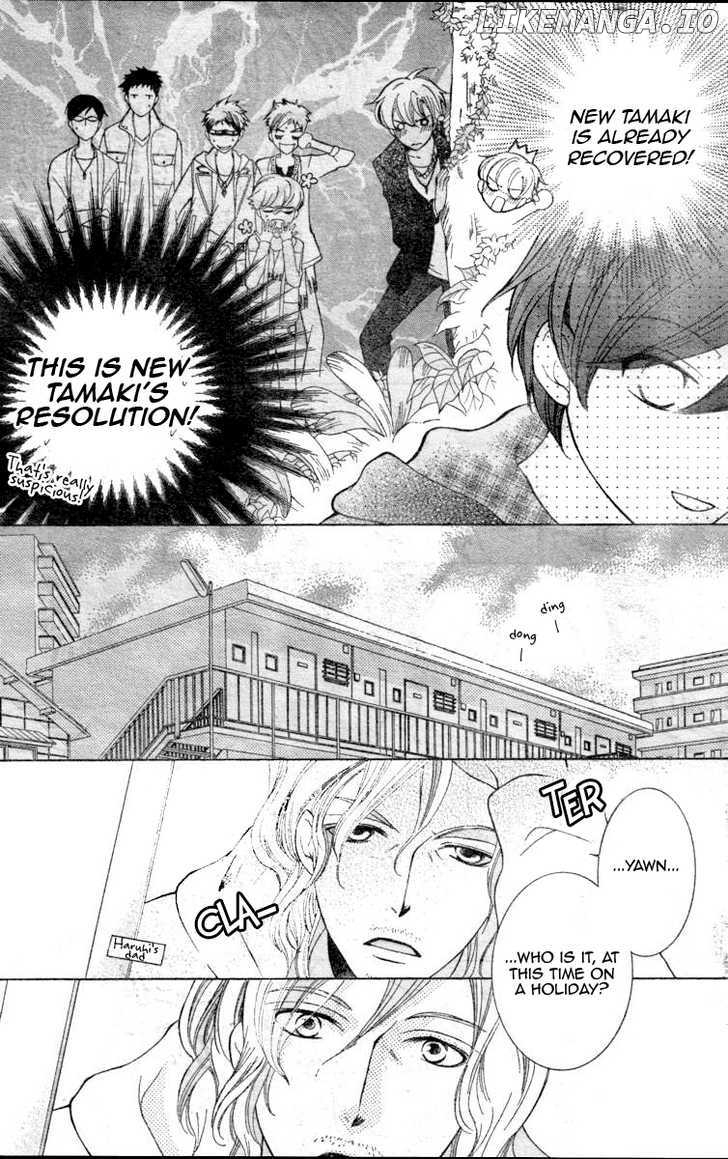 Ouran High School Host Club chapter 70 - page 16