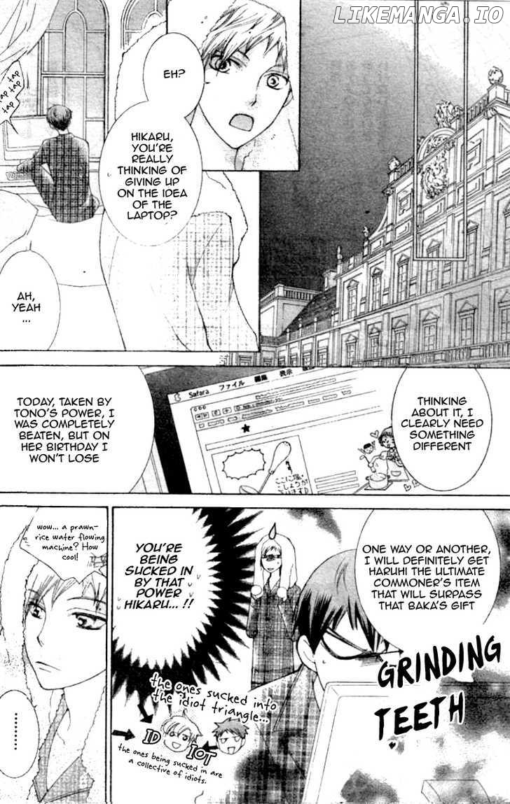 Ouran High School Host Club chapter 70 - page 30