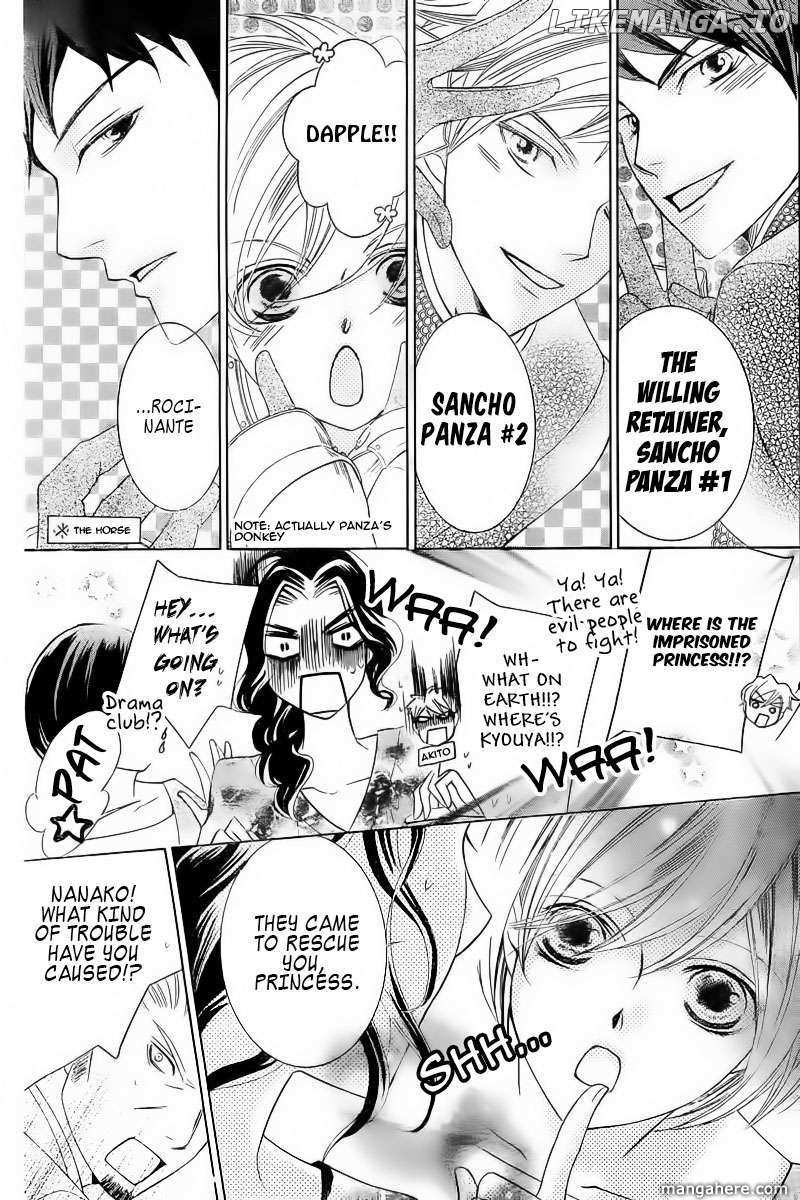 Ouran High School Host Club chapter 83.5 - page 51