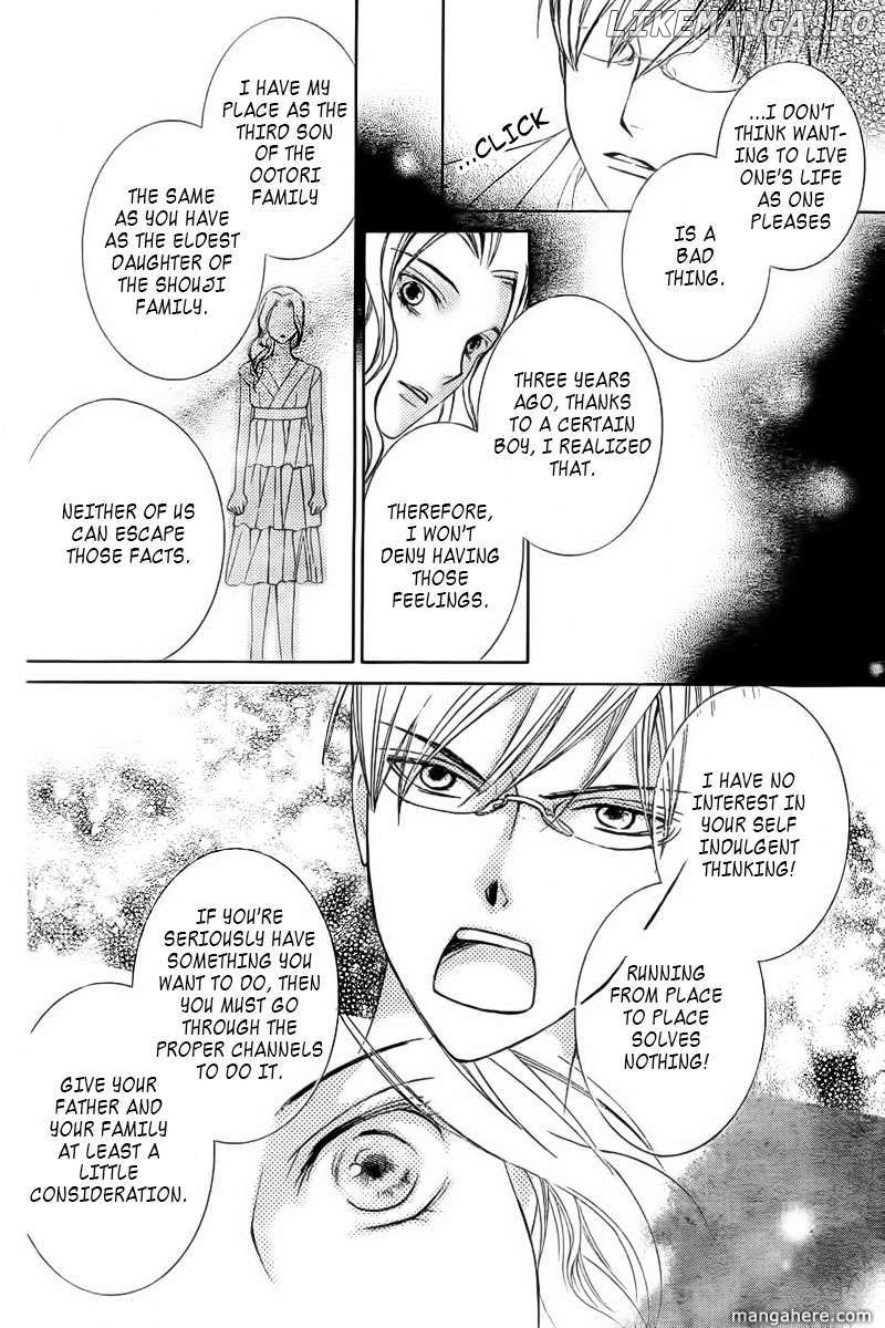 Ouran High School Host Club chapter 83.5 - page 53