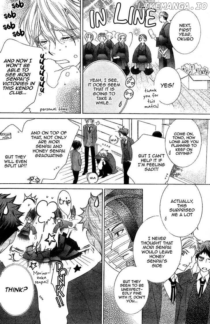 Ouran High School Host Club chapter 71 - page 15