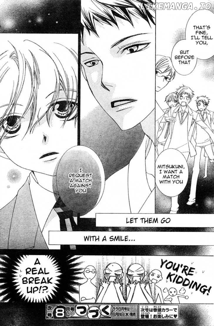 Ouran High School Host Club chapter 71 - page 32