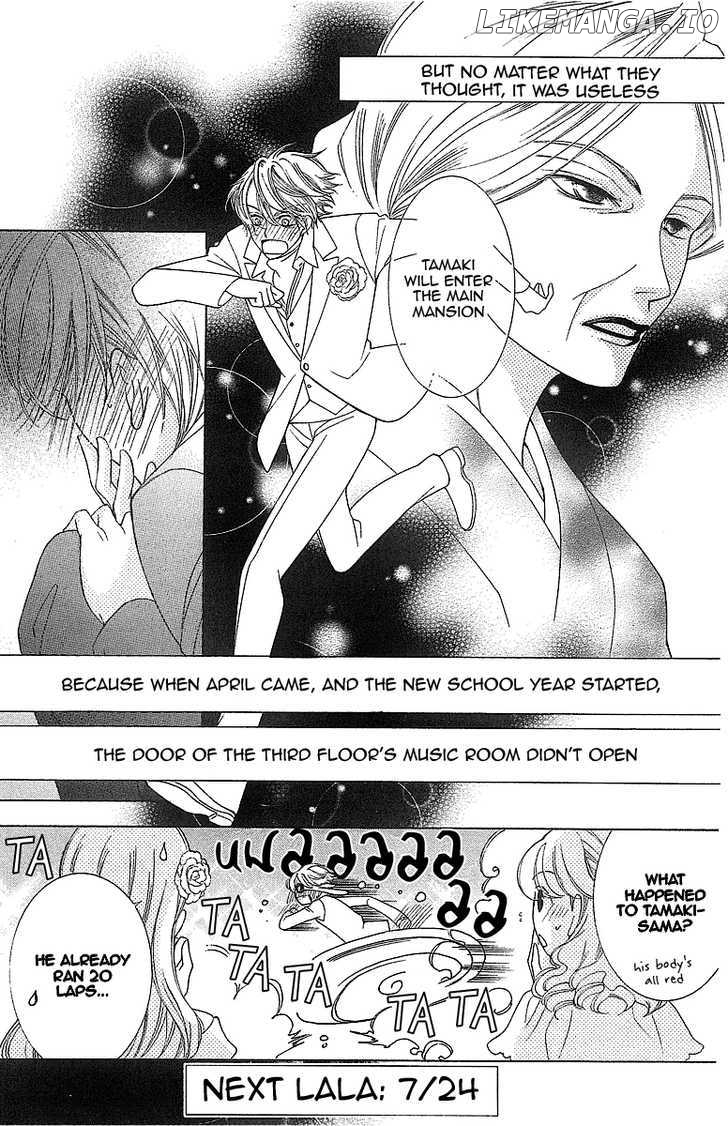 Ouran High School Host Club chapter 72 - page 33