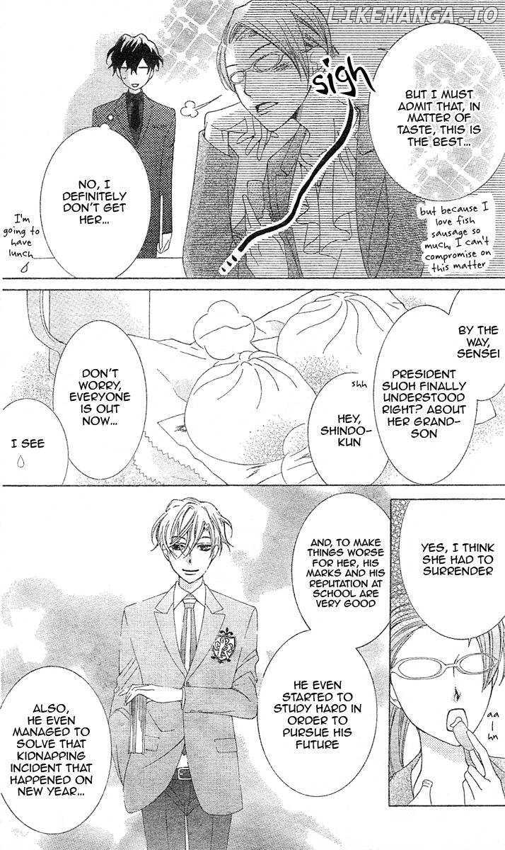 Ouran High School Host Club chapter 73 - page 16