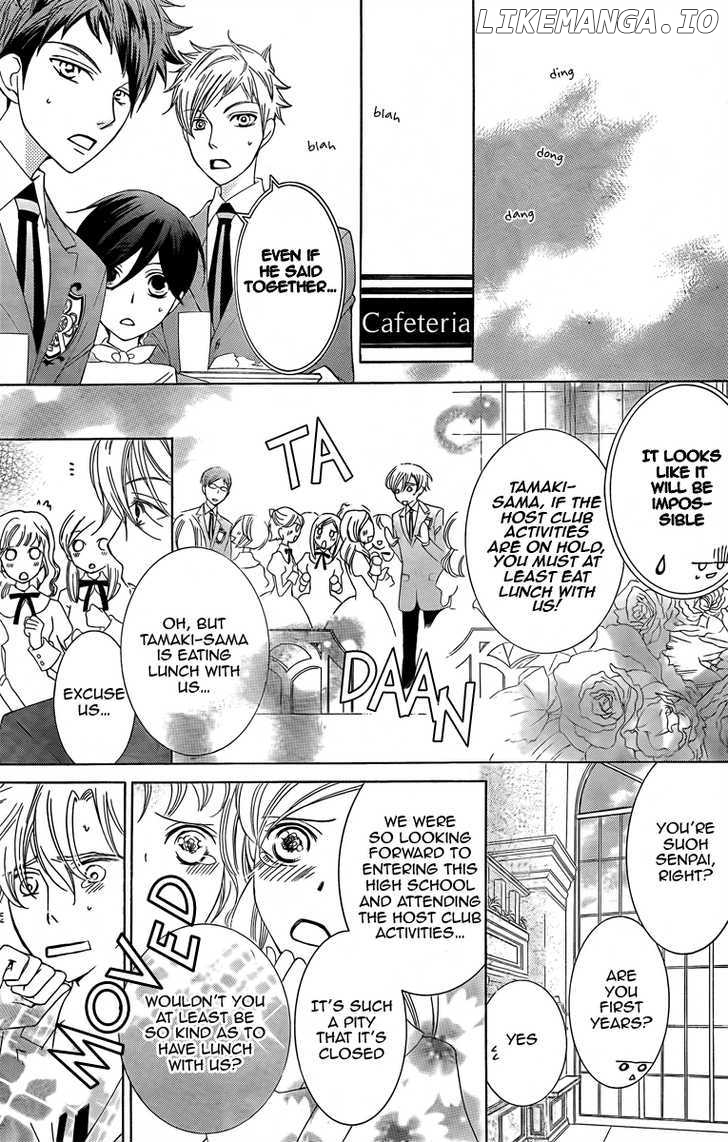 Ouran High School Host Club chapter 74 - page 23