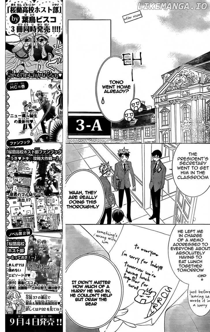 Ouran High School Host Club chapter 74 - page 25