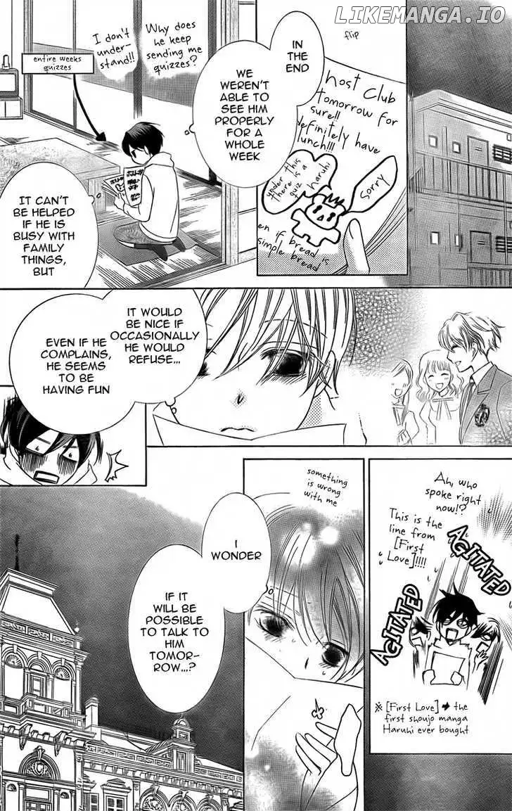 Ouran High School Host Club chapter 74 - page 32