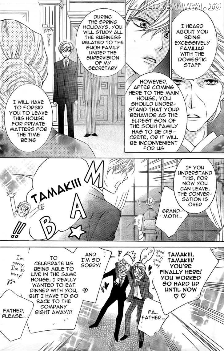 Ouran High School Host Club chapter 74 - page 8