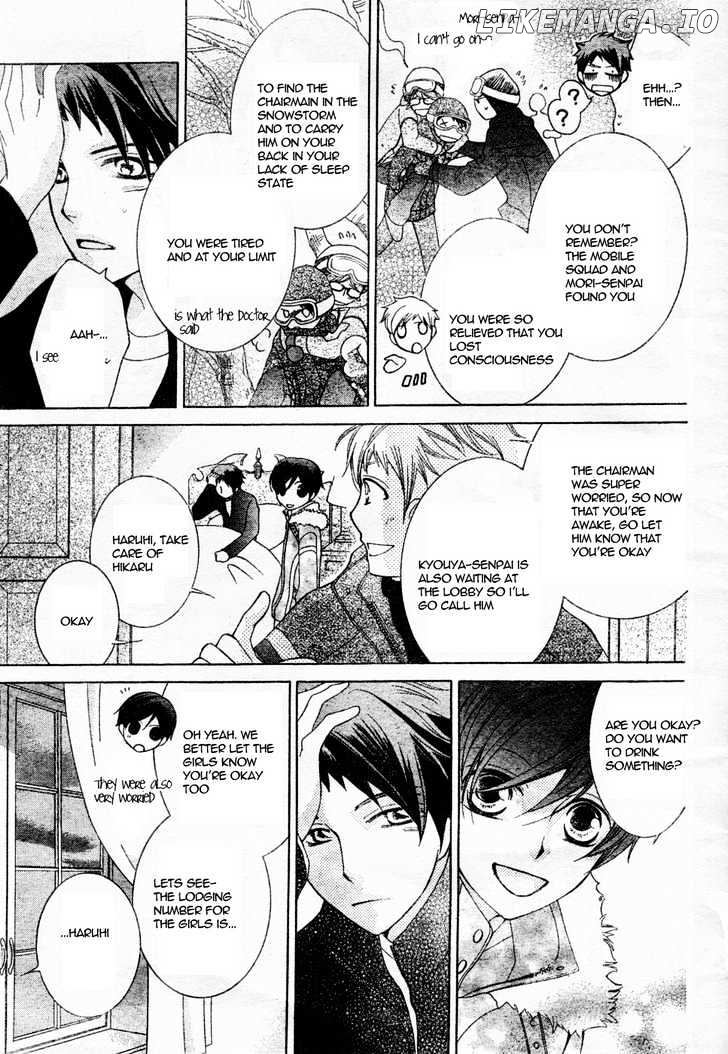 Ouran High School Host Club chapter 61.2 - page 10