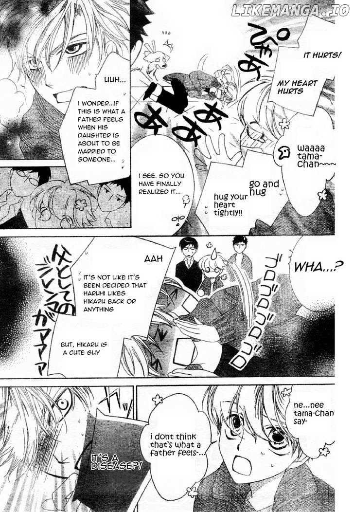 Ouran High School Host Club chapter 60 - page 20