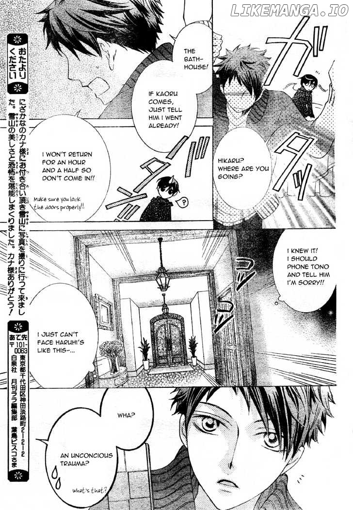 Ouran High School Host Club chapter 60 - page 30