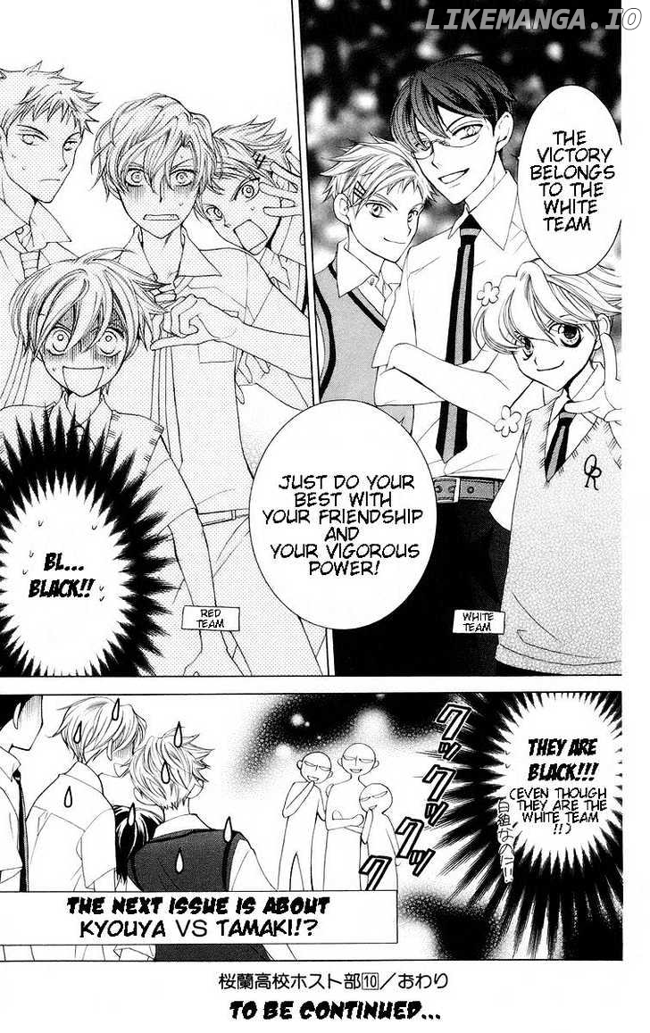 Ouran High School Host Club chapter 46 - page 33