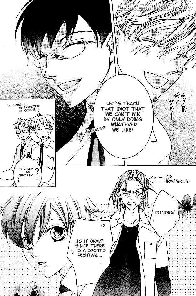 Ouran High School Host Club chapter 47 - page 11