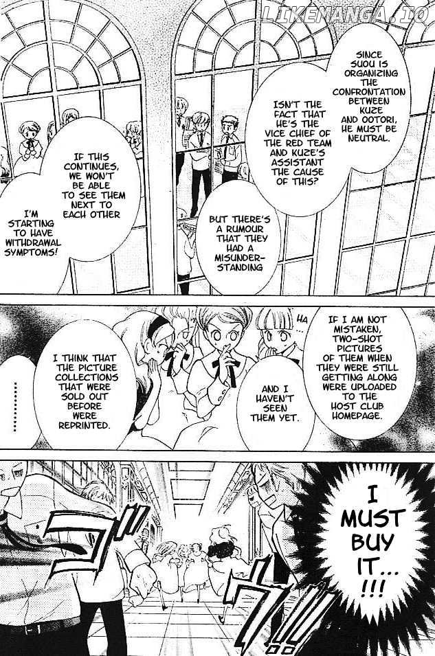 Ouran High School Host Club chapter 47 - page 18