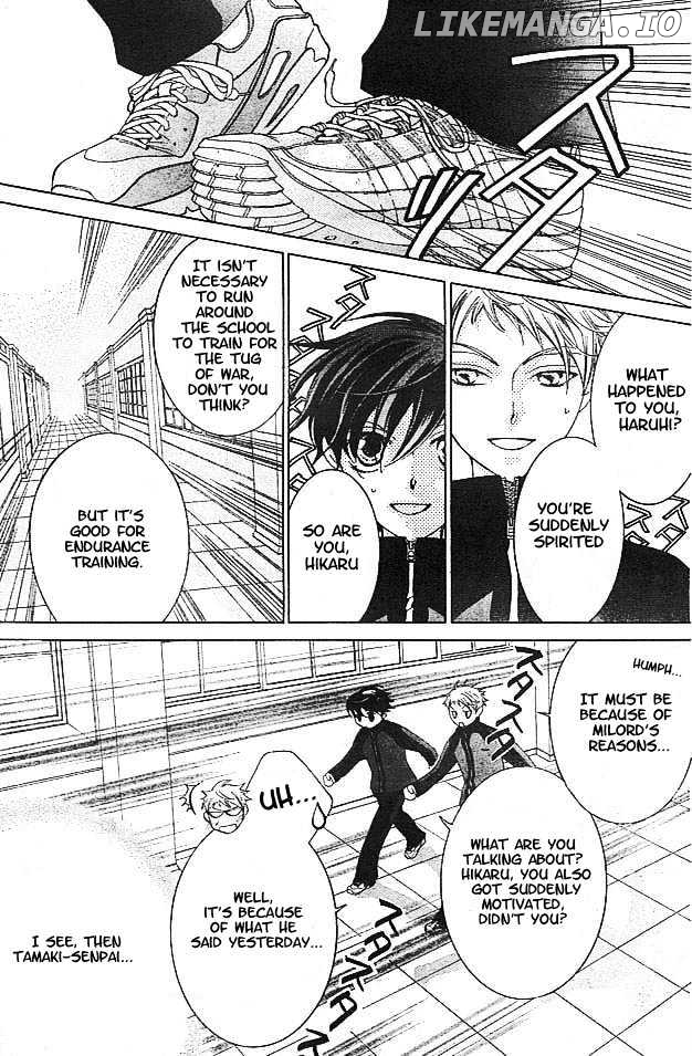 Ouran High School Host Club chapter 47 - page 25