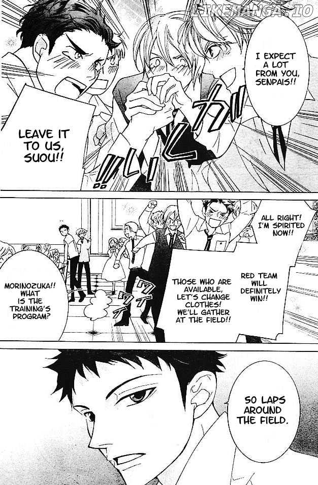 Ouran High School Host Club chapter 47 - page 8