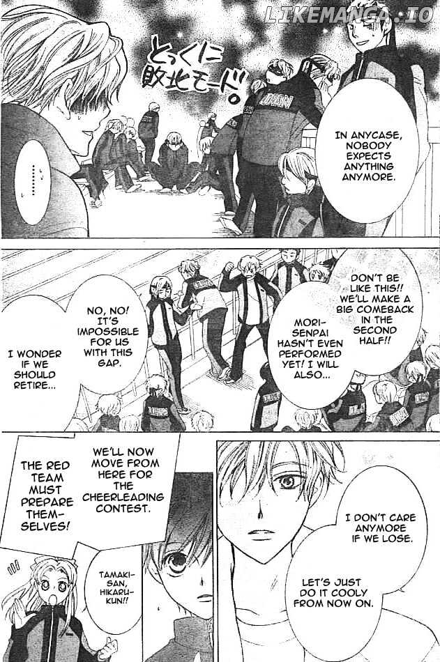 Ouran High School Host Club chapter 48 - page 24