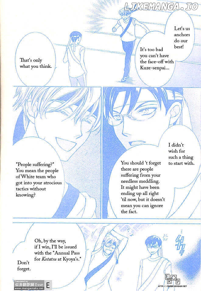 Ouran High School Host Club chapter 49 - page 18